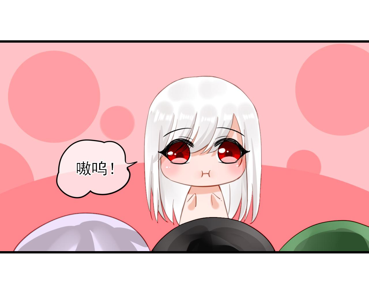 37.考核(1/2)-第37话