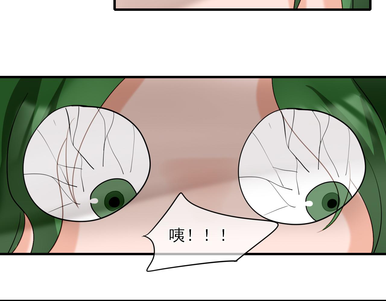 37.考核(1/2)-第37话