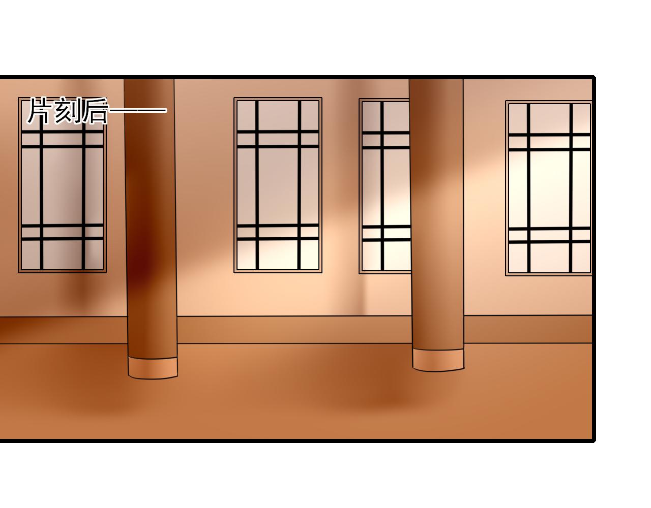 37.考核(1/2)-第37话