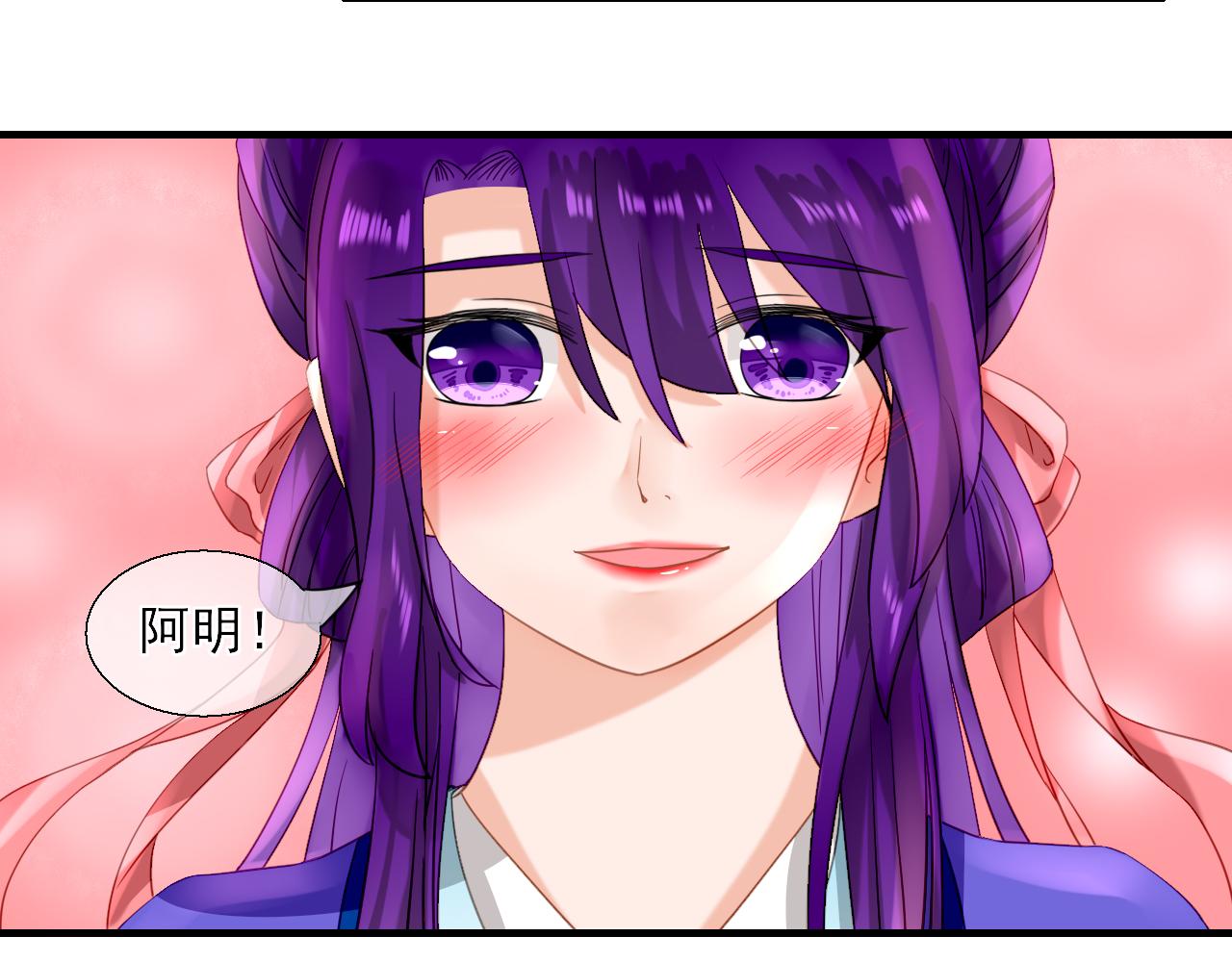 37.考核(1/2)-第37话