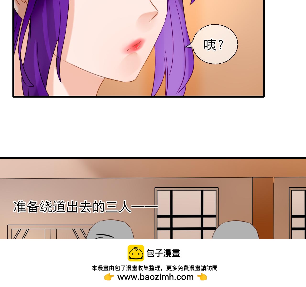 37.考核(1/2)-第37话