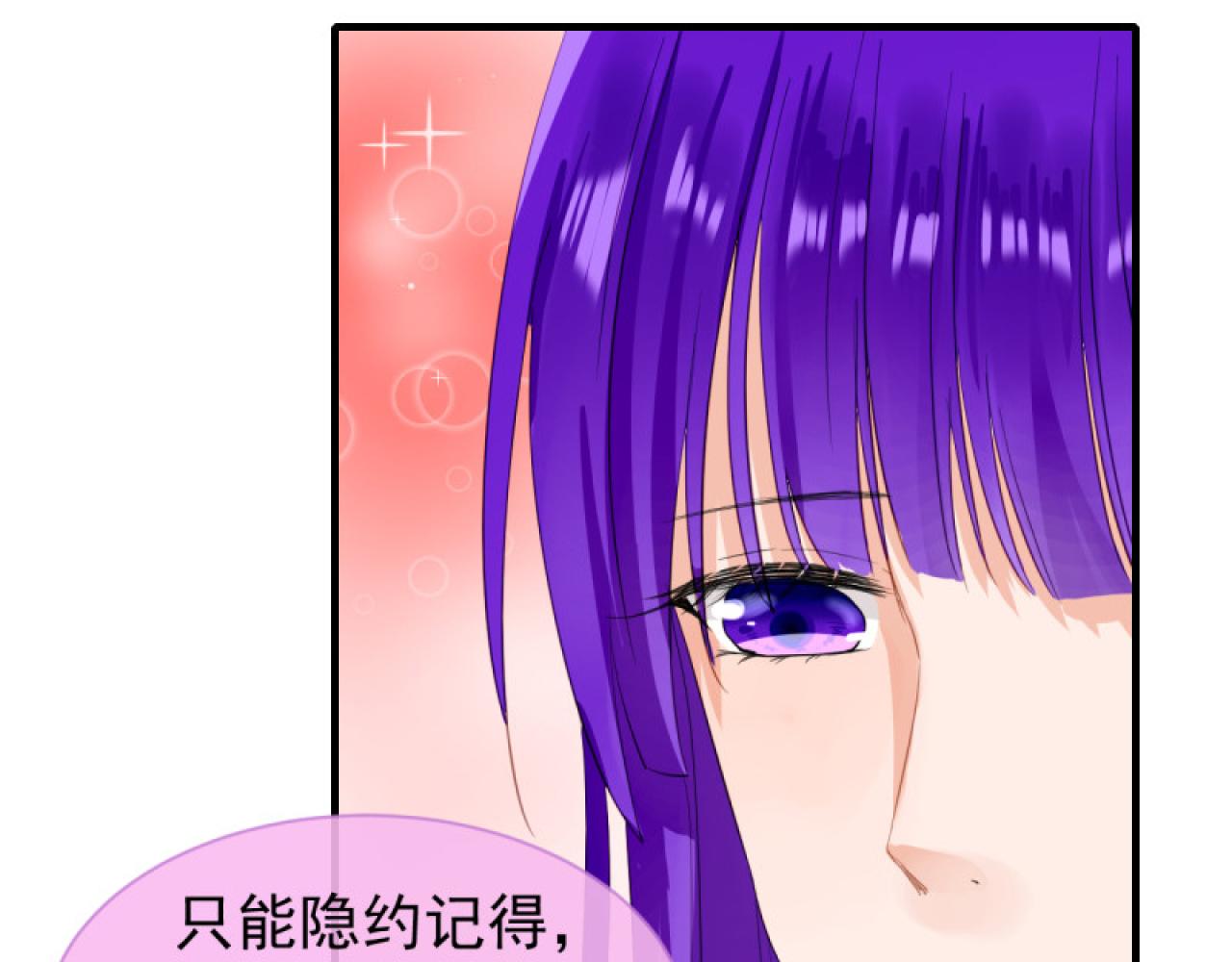 39.唯一的思念(1/2)-第39话