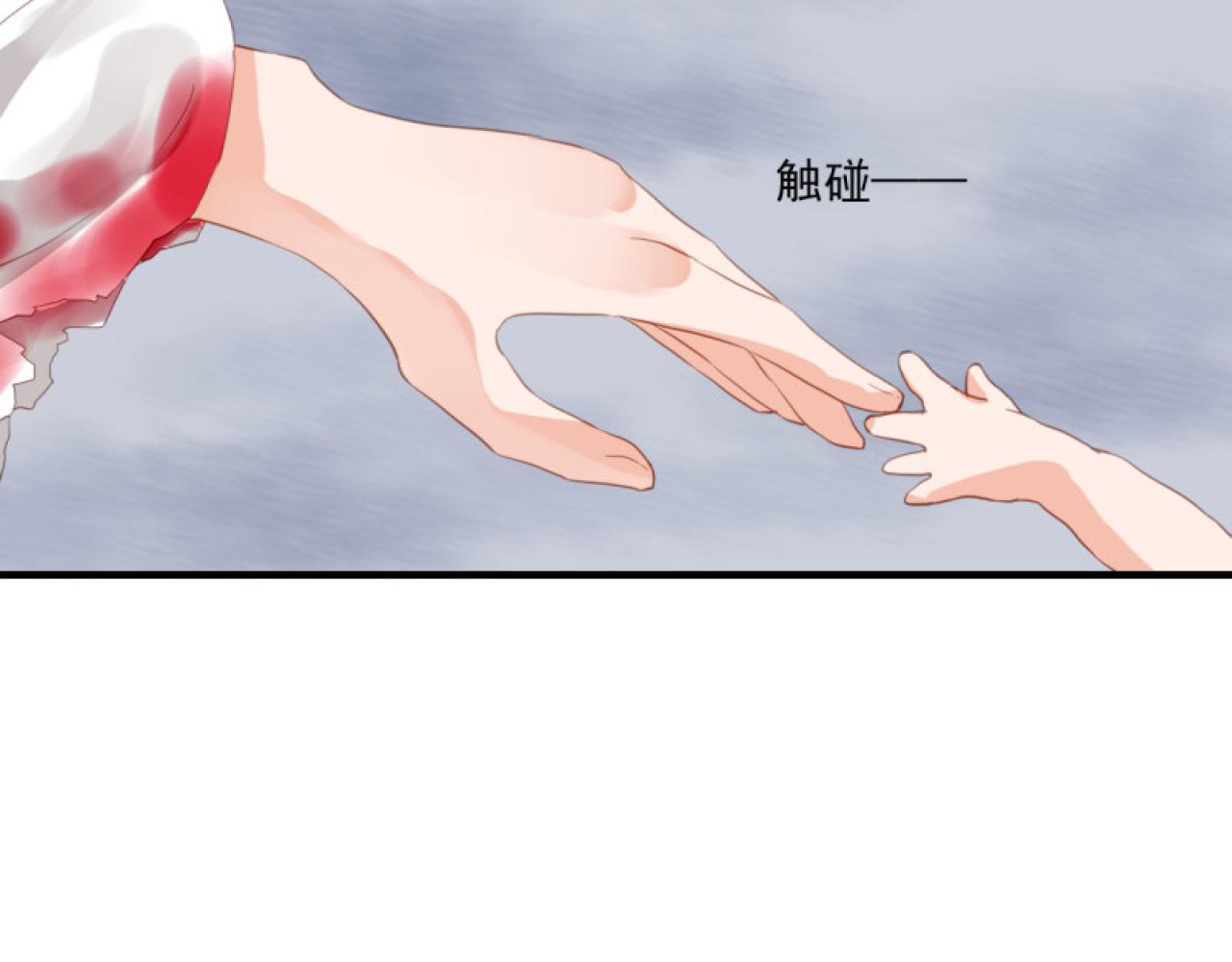 39.唯一的思念(1/2)-第39话