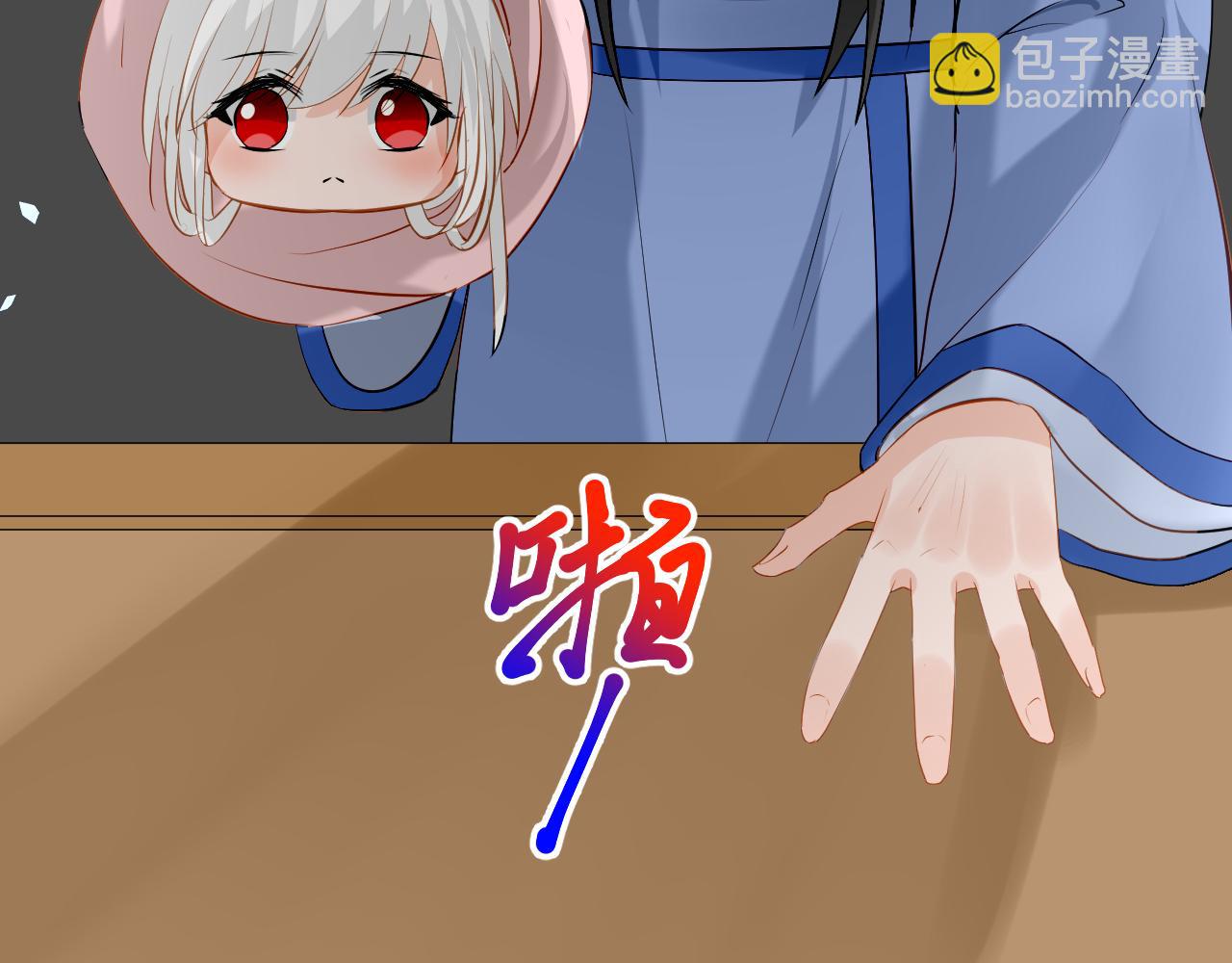 第5话 没有脉搏(1/2)-第5话