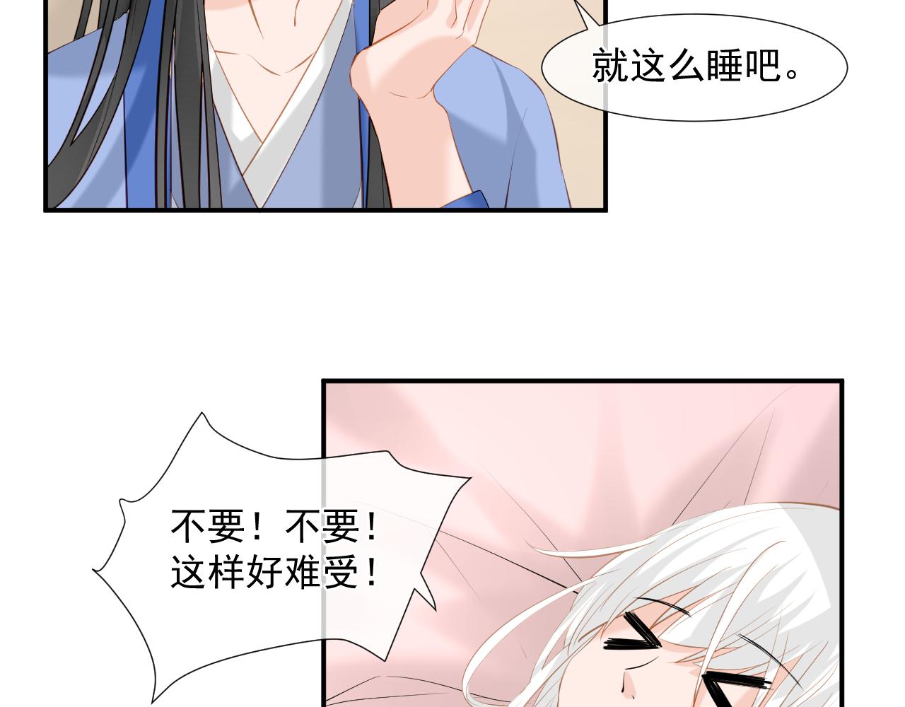 第5话 没有脉搏(1/2)-第5话