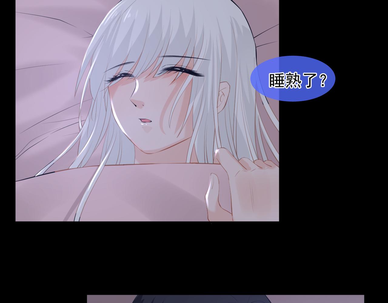 第5话 没有脉搏(1/2)-第5话