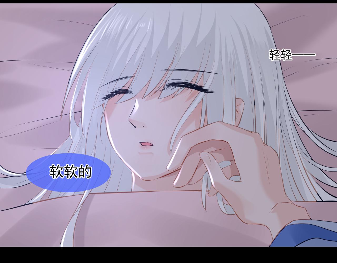 第5话 没有脉搏(1/2)-第5话