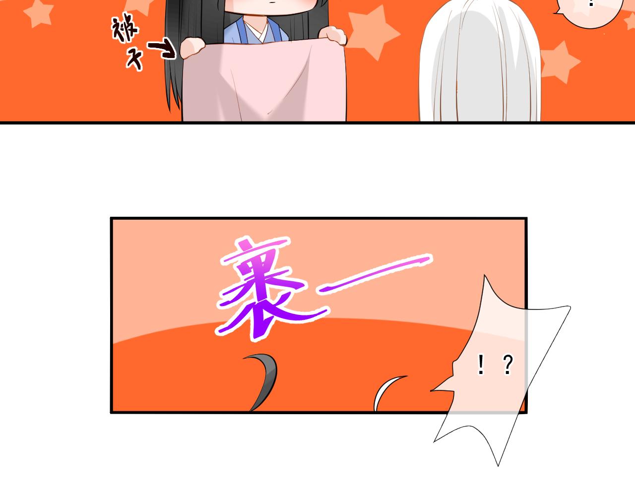 第5话 没有脉搏(1/2)-第5话