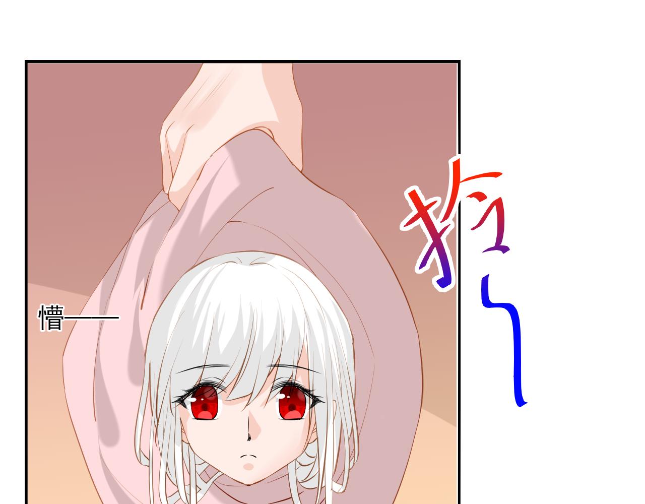 第5话 没有脉搏(1/2)-第5话