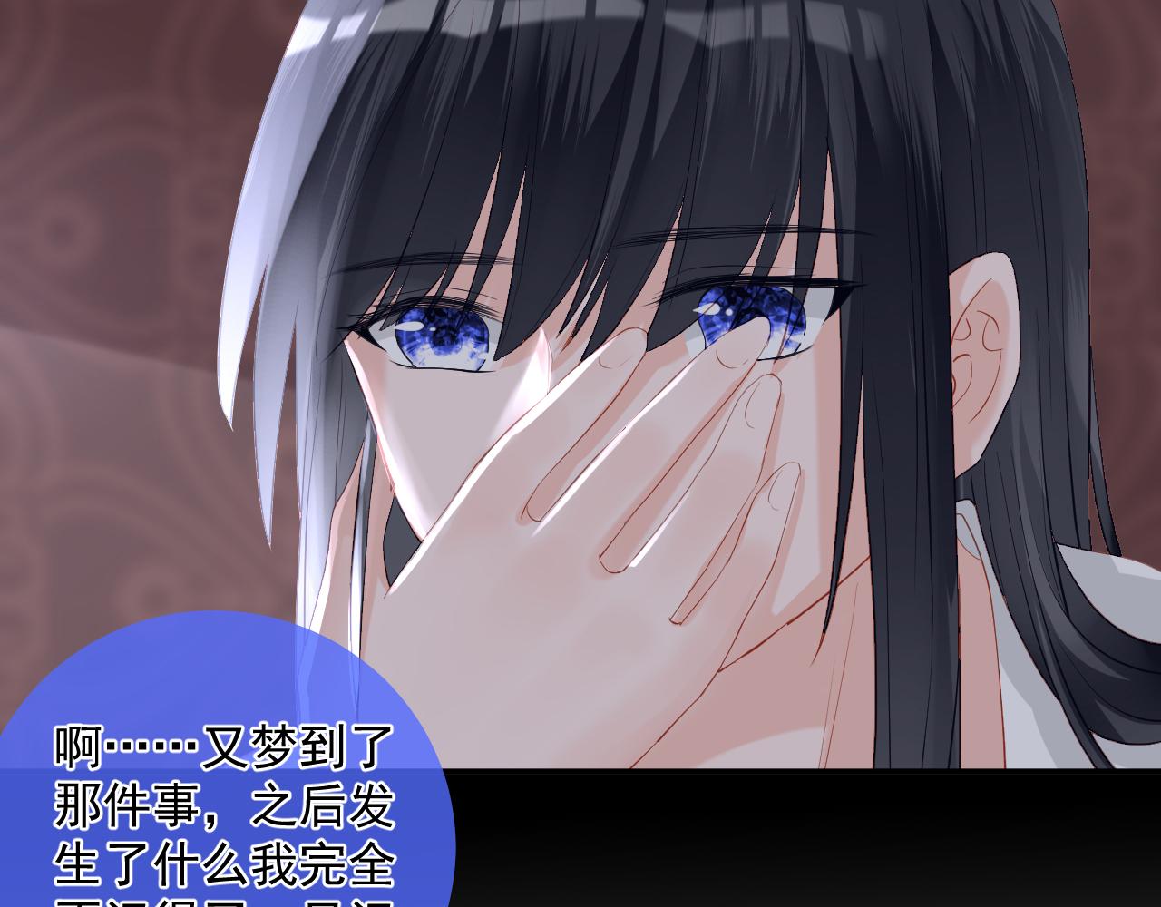 43.跟我走吧。(1/2)-第43话
