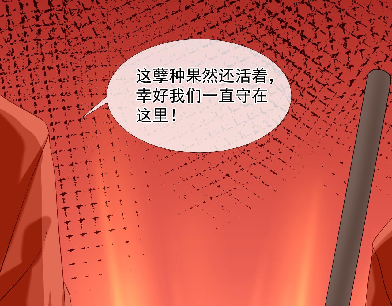 43.跟我走吧。(1/2)-第43话