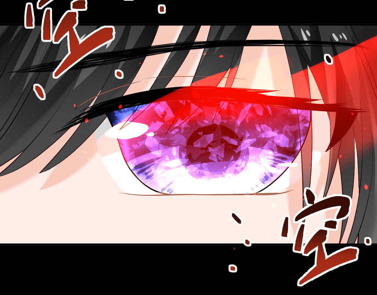 43.跟我走吧。(1/2)-第43话