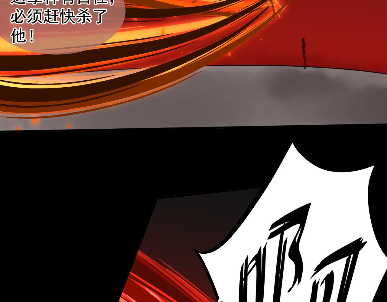 43.跟我走吧。(1/2)-第43话