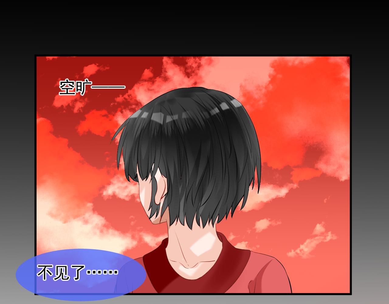 43.跟我走吧。(1/2)-第43话
