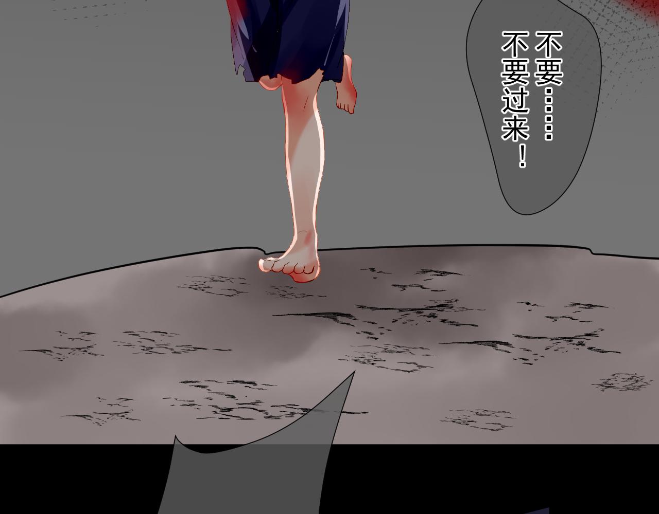 43.跟我走吧。(1/2)-第43话