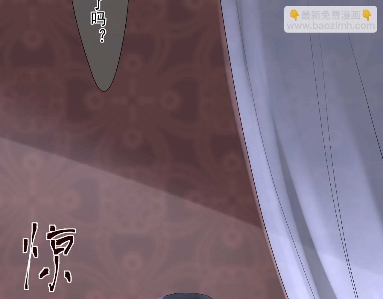 43.跟我走吧。(1/2)-第43话