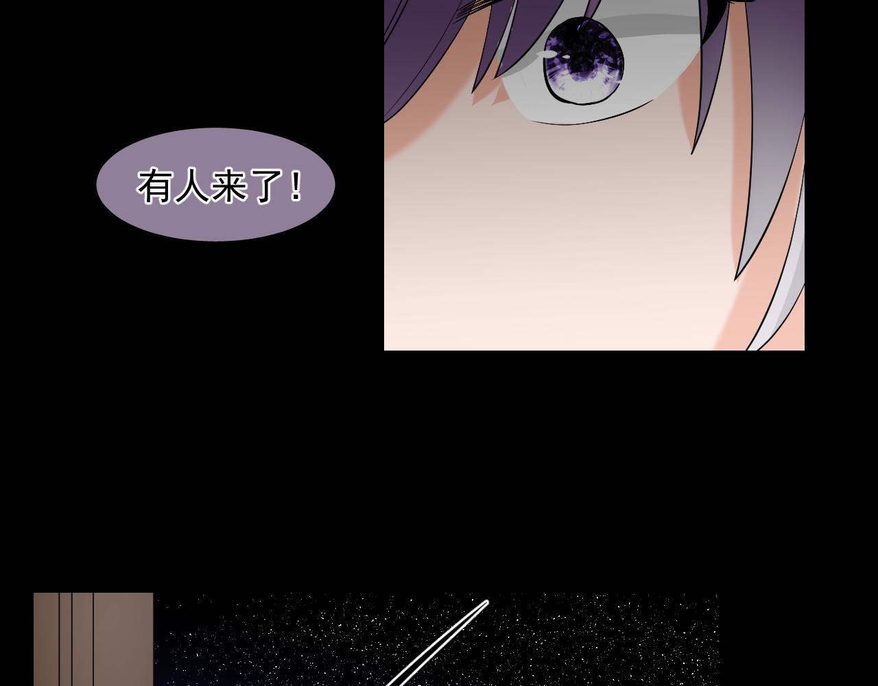 45.差一点(1/2)-第45话