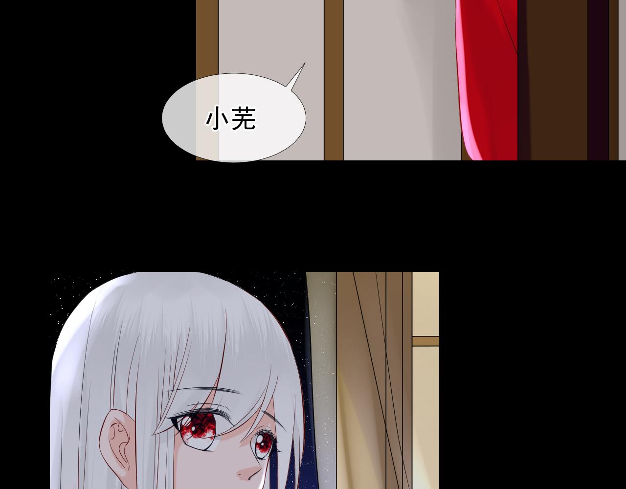 45.差一点(1/2)-第45话