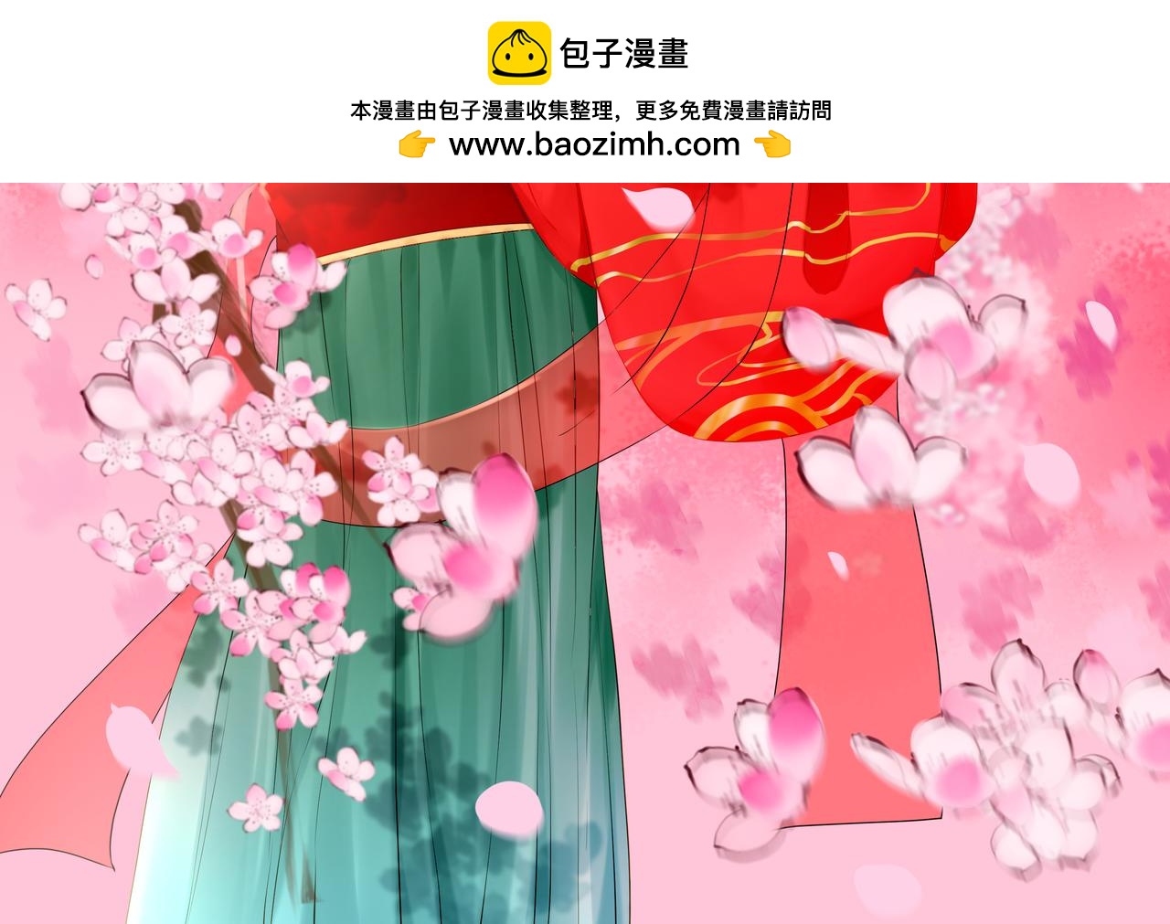 45.差一点(1/2)-第45话