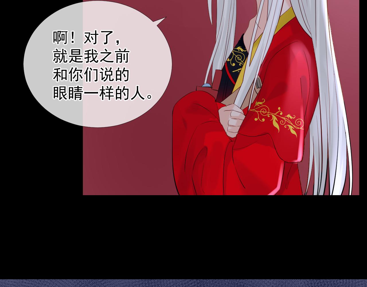45.差一点(1/2)-第45话