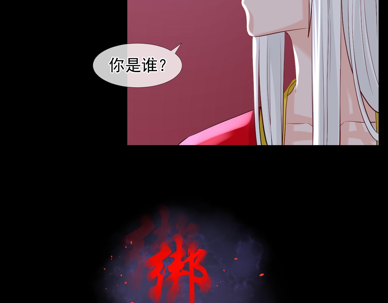 45.差一点(1/2)-第45话