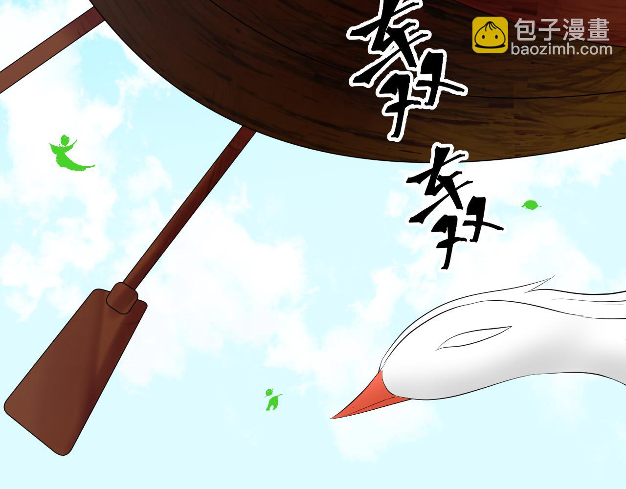 49.去学院；尬聊(1/2)-第49话
