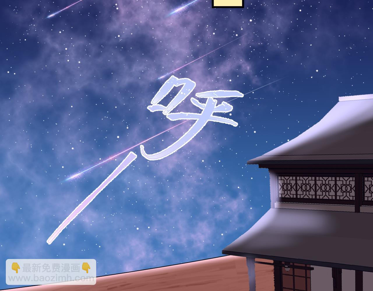 49.去学院；尬聊(1/2)-第49话