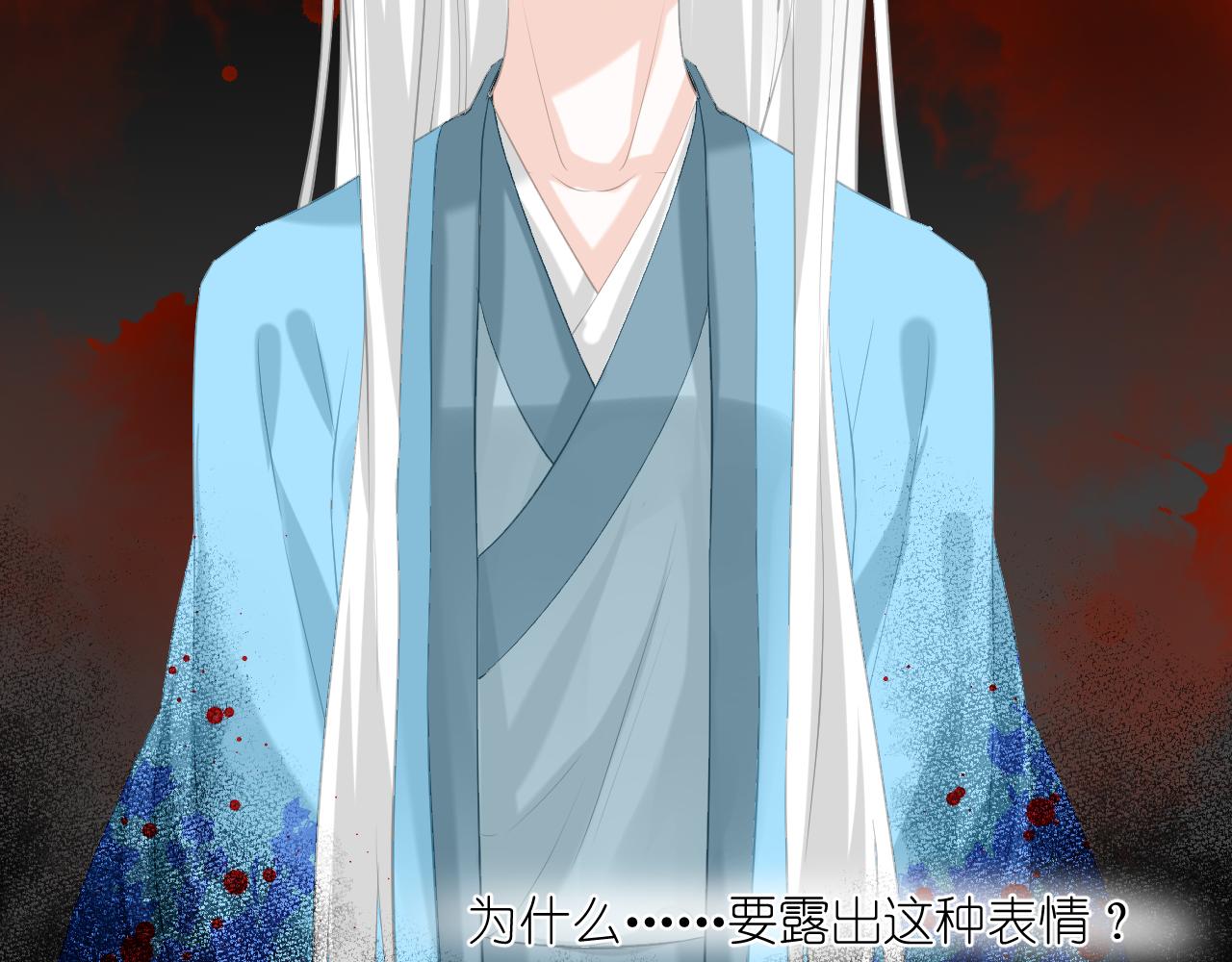 49.去学院；尬聊(1/2)-第49话