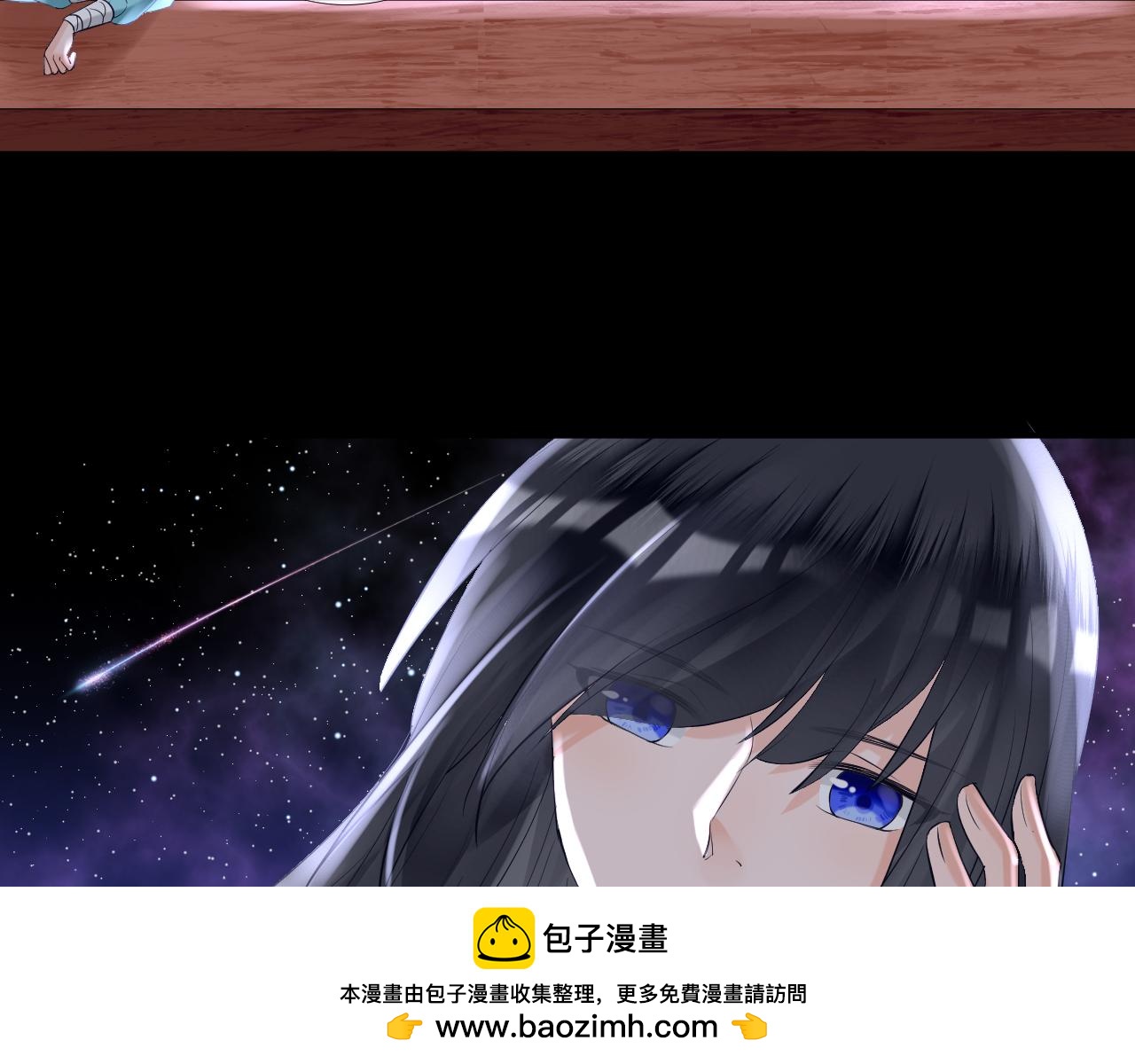 49.去学院；尬聊(1/2)-第49话