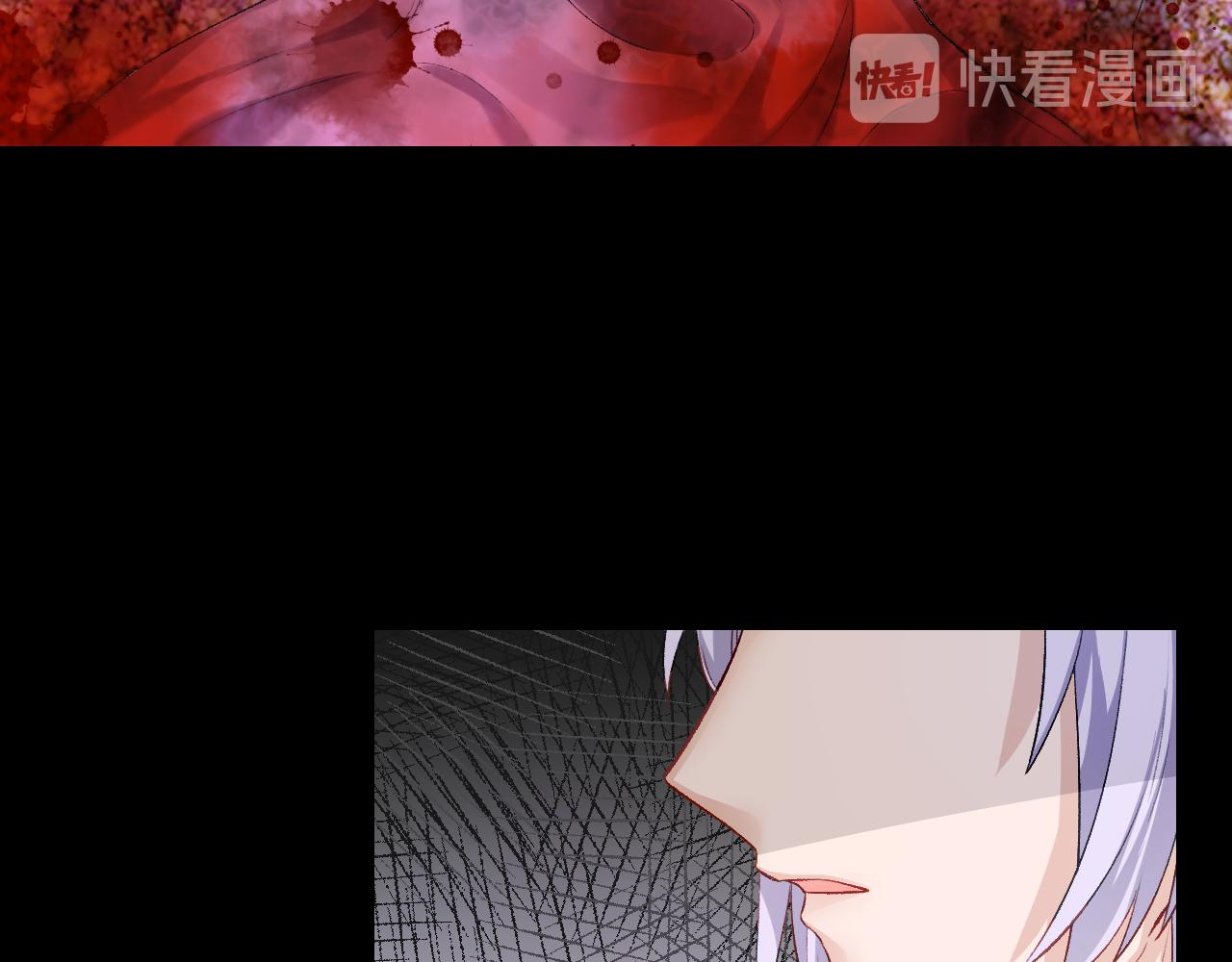 59.破碎；名字(1/3)-第59话