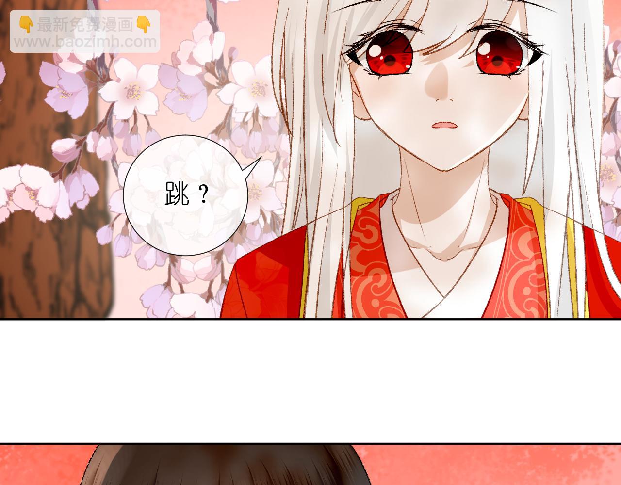 65.交易(1/4)-第65话