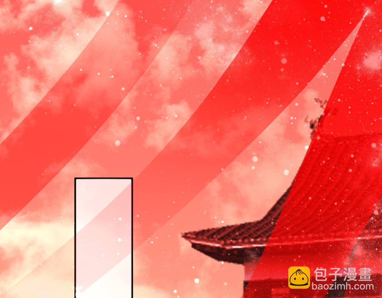 65.交易(1/4)-第65话