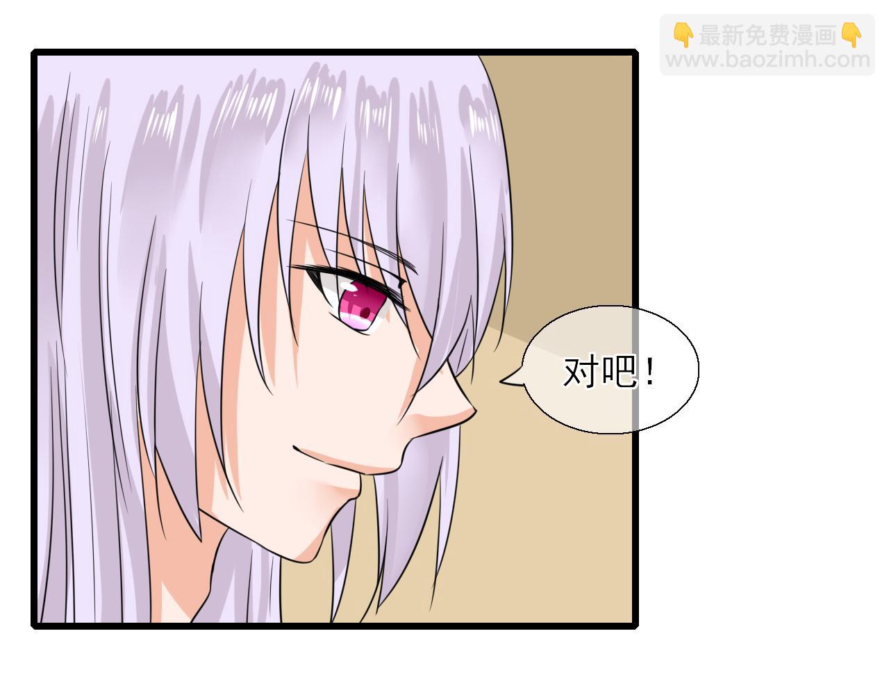 第9话 跟我回家(1/2)-第9话
