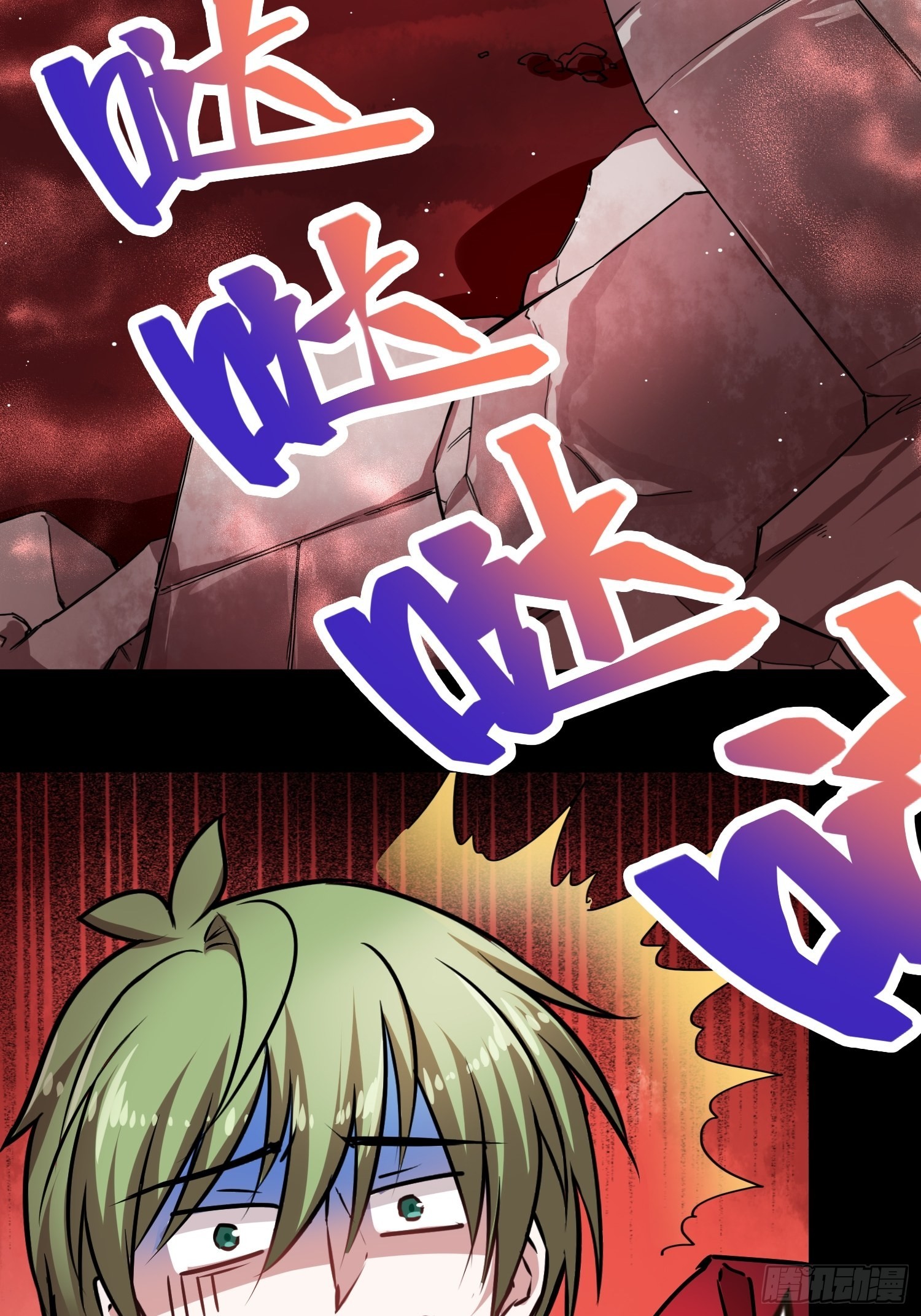 人类必胜-第13话
