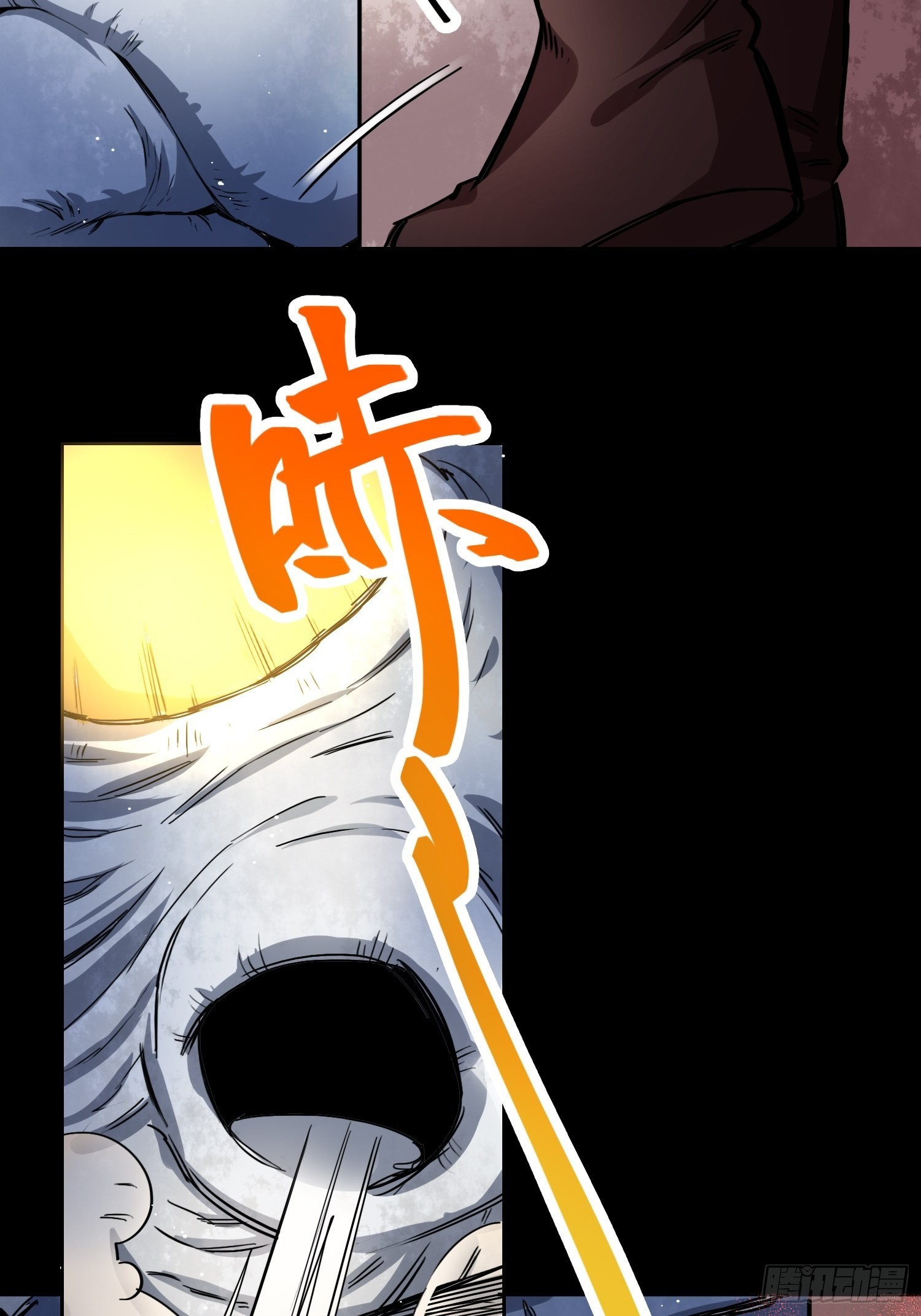 人类必胜-第13话