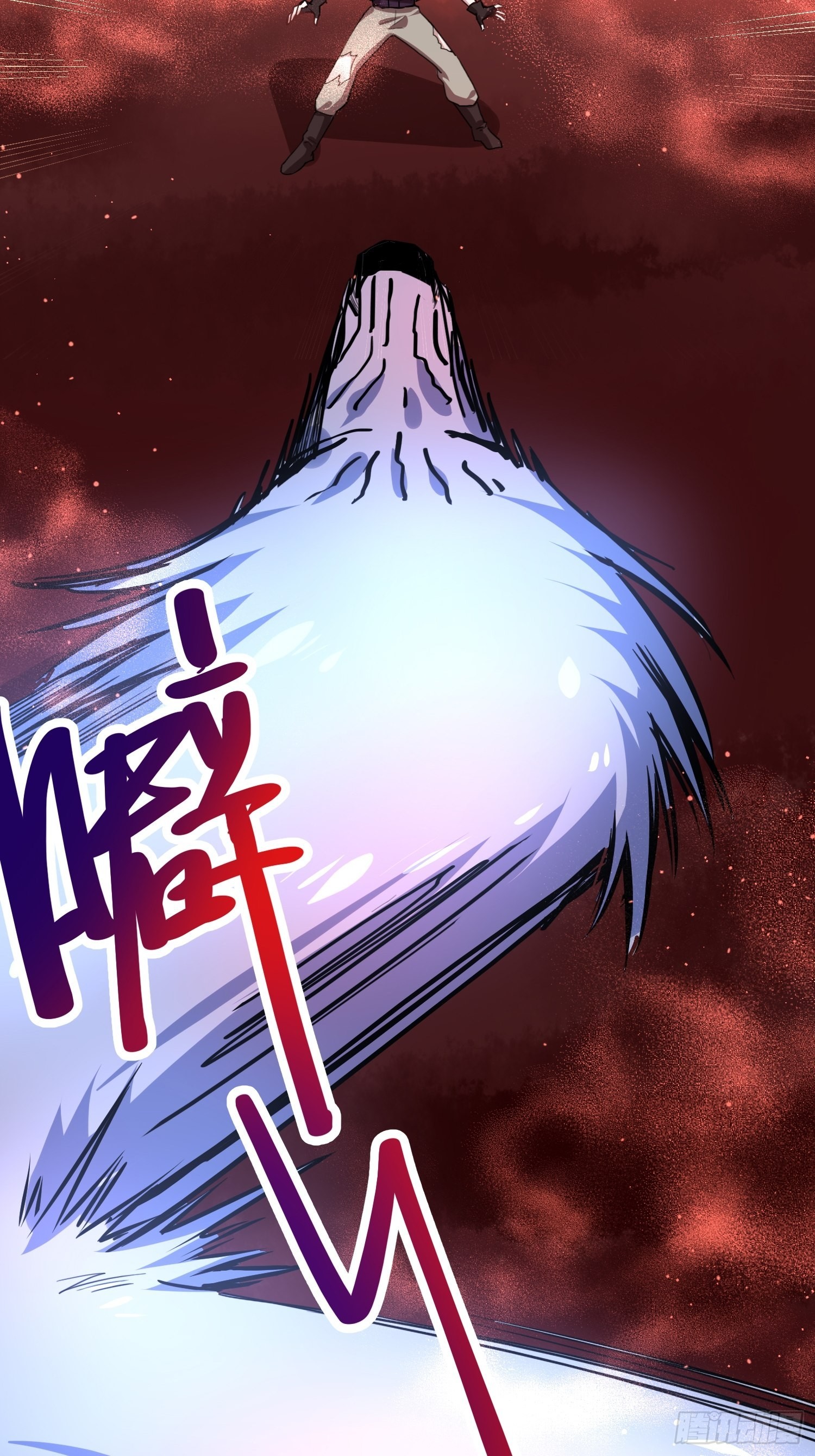 粘人生物-第15话