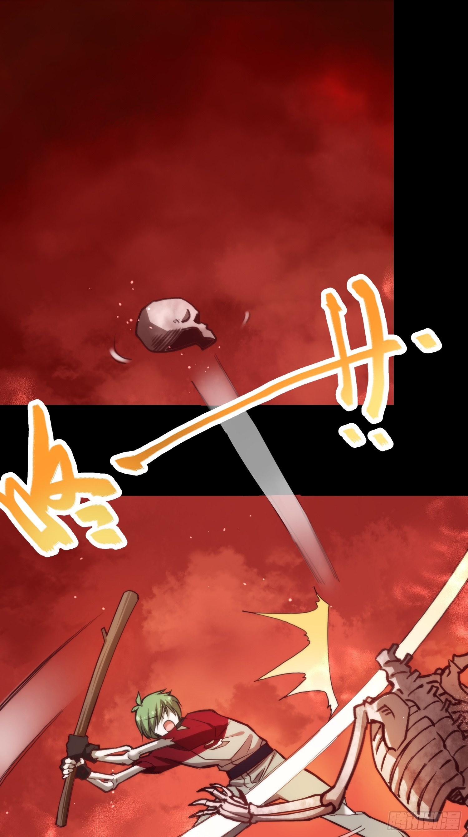 再入梦境-第3话