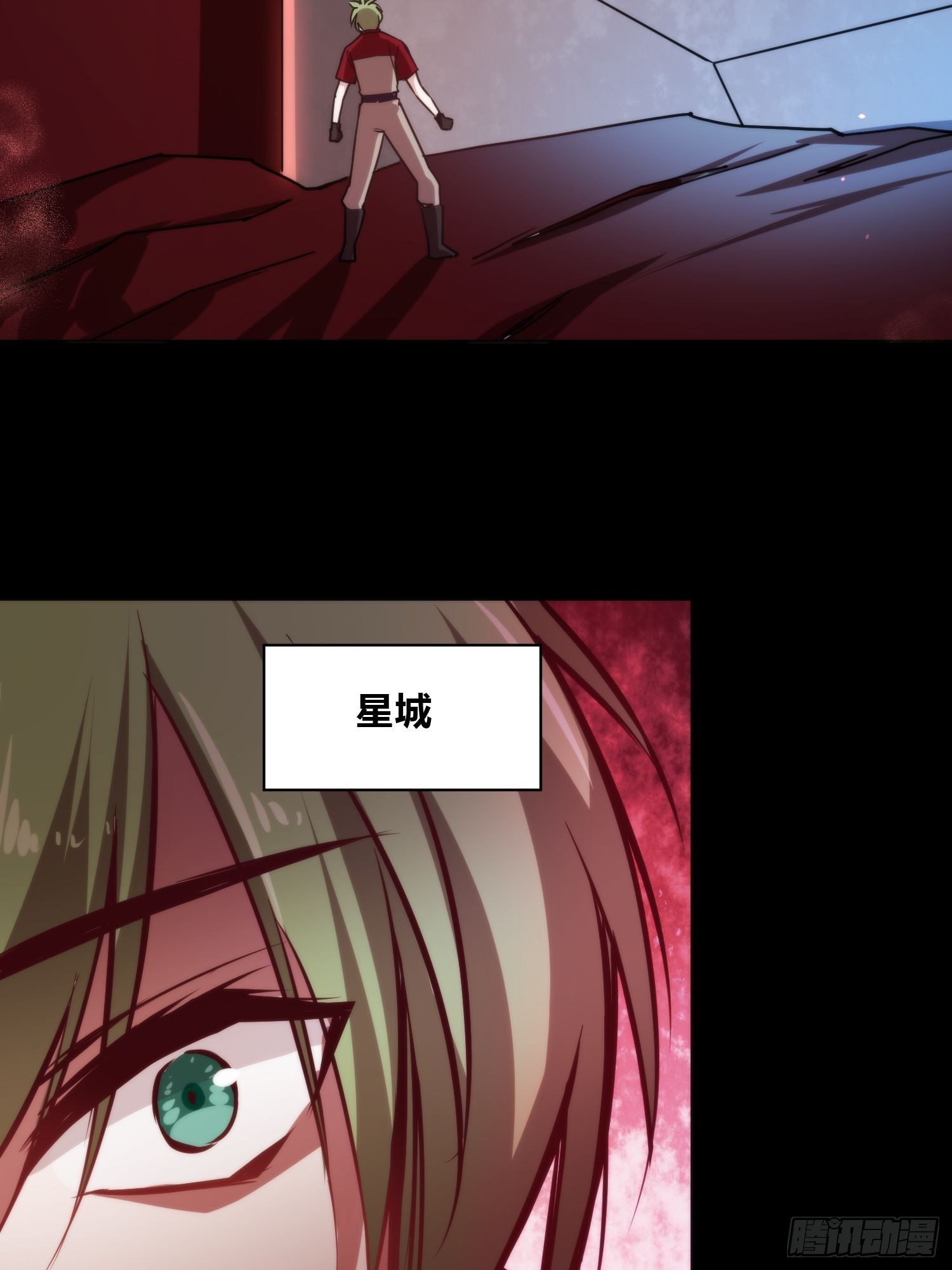 再入梦境-第3话