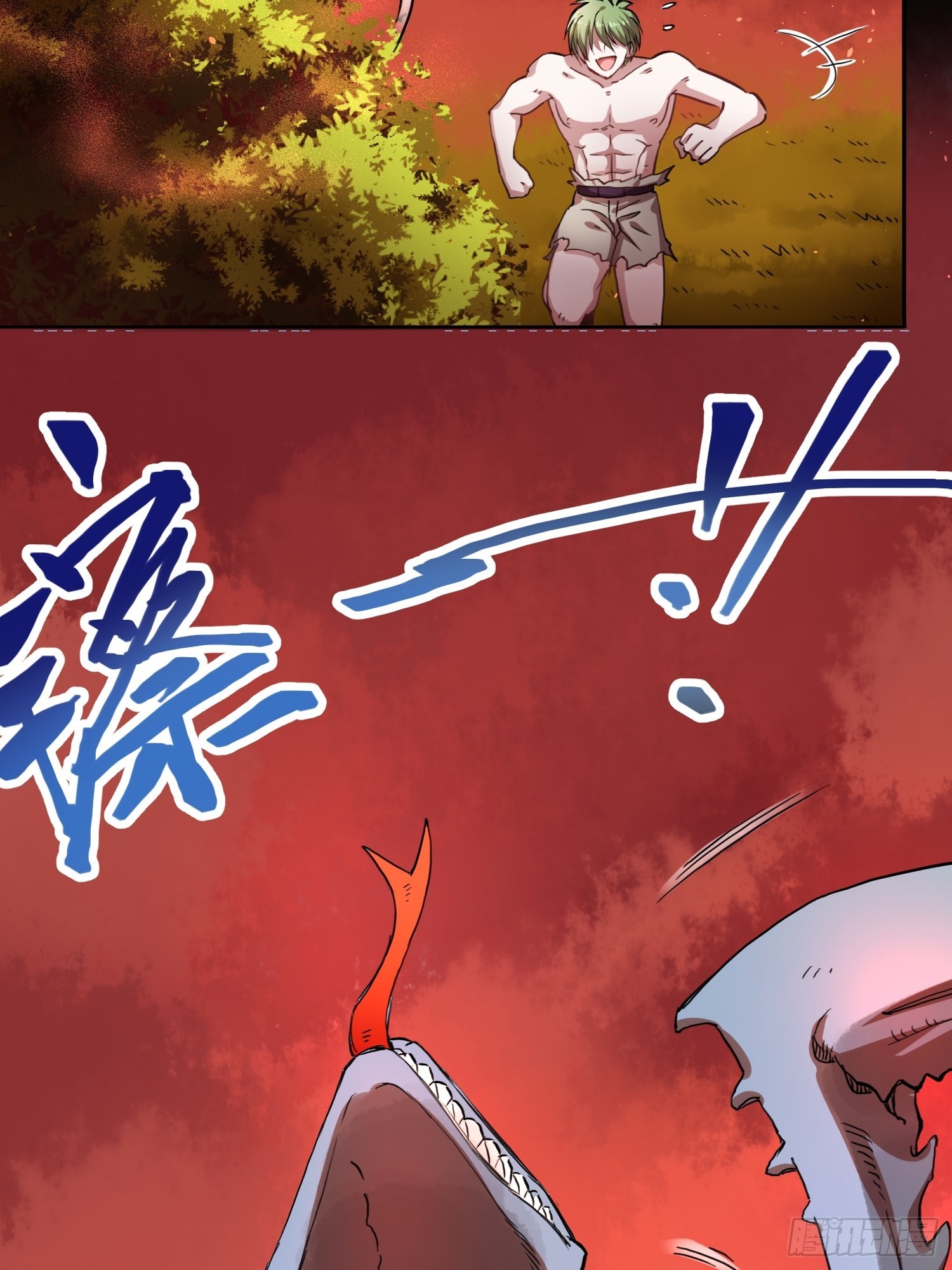 巨型生物-第31话
