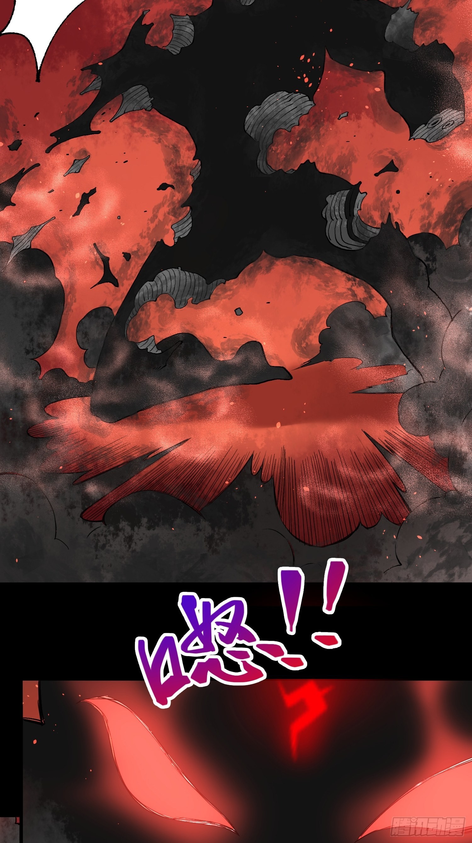 去死吧小黑！-第35话