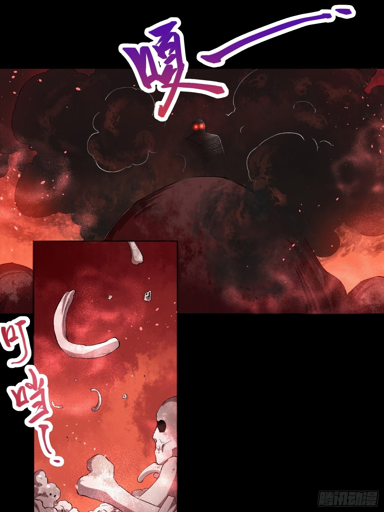 去死吧小黑！-第35话
