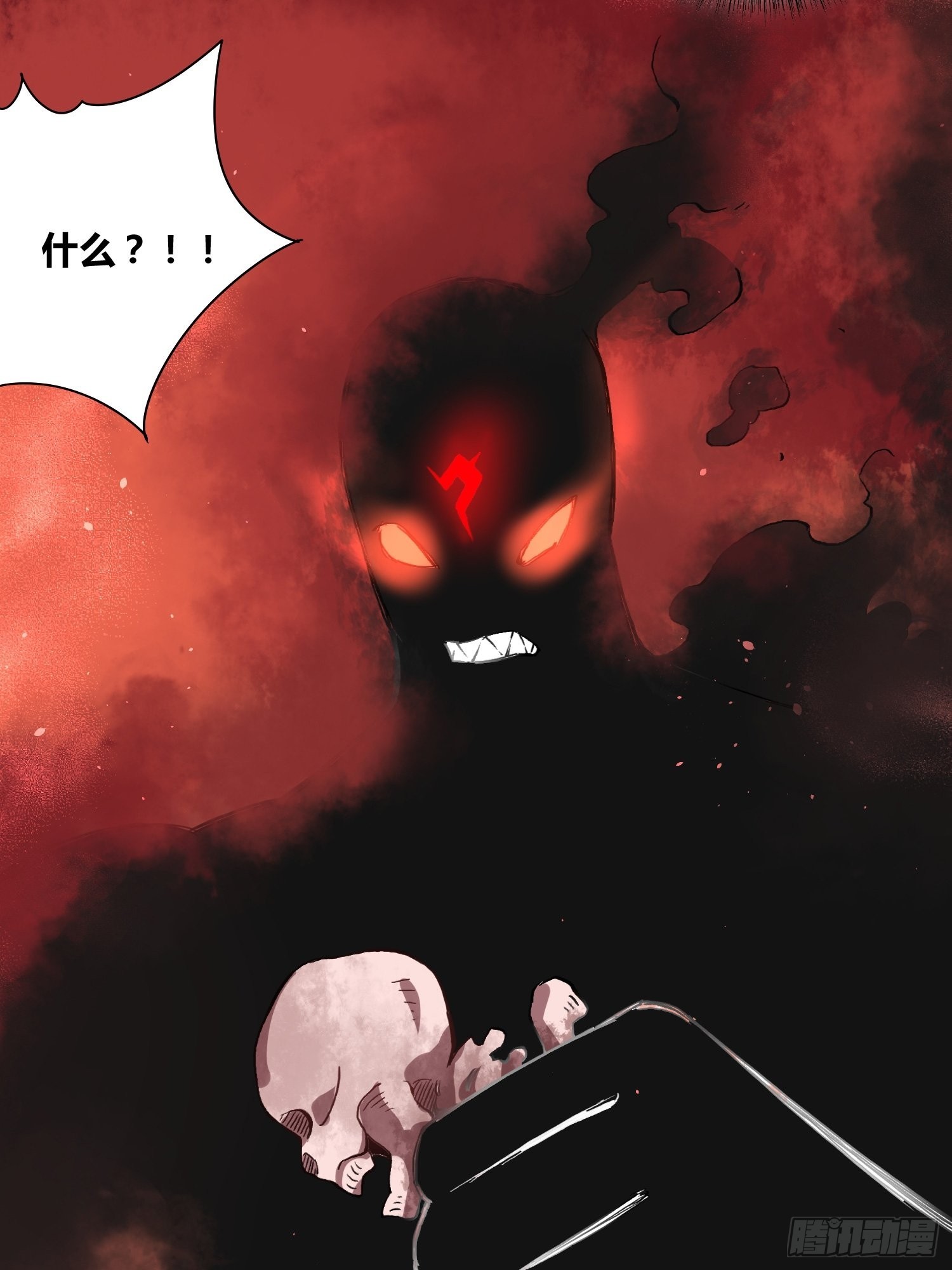 去死吧小黑！-第35话
