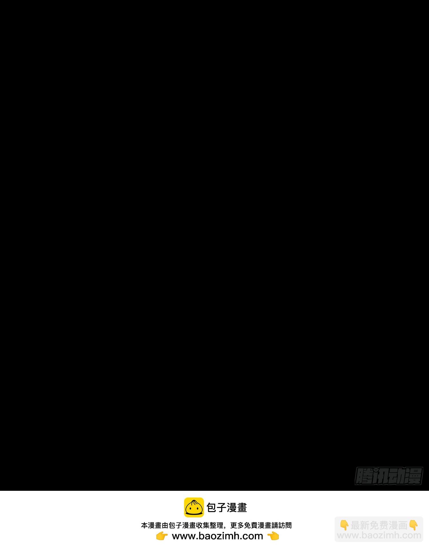 发现新地标-第69话