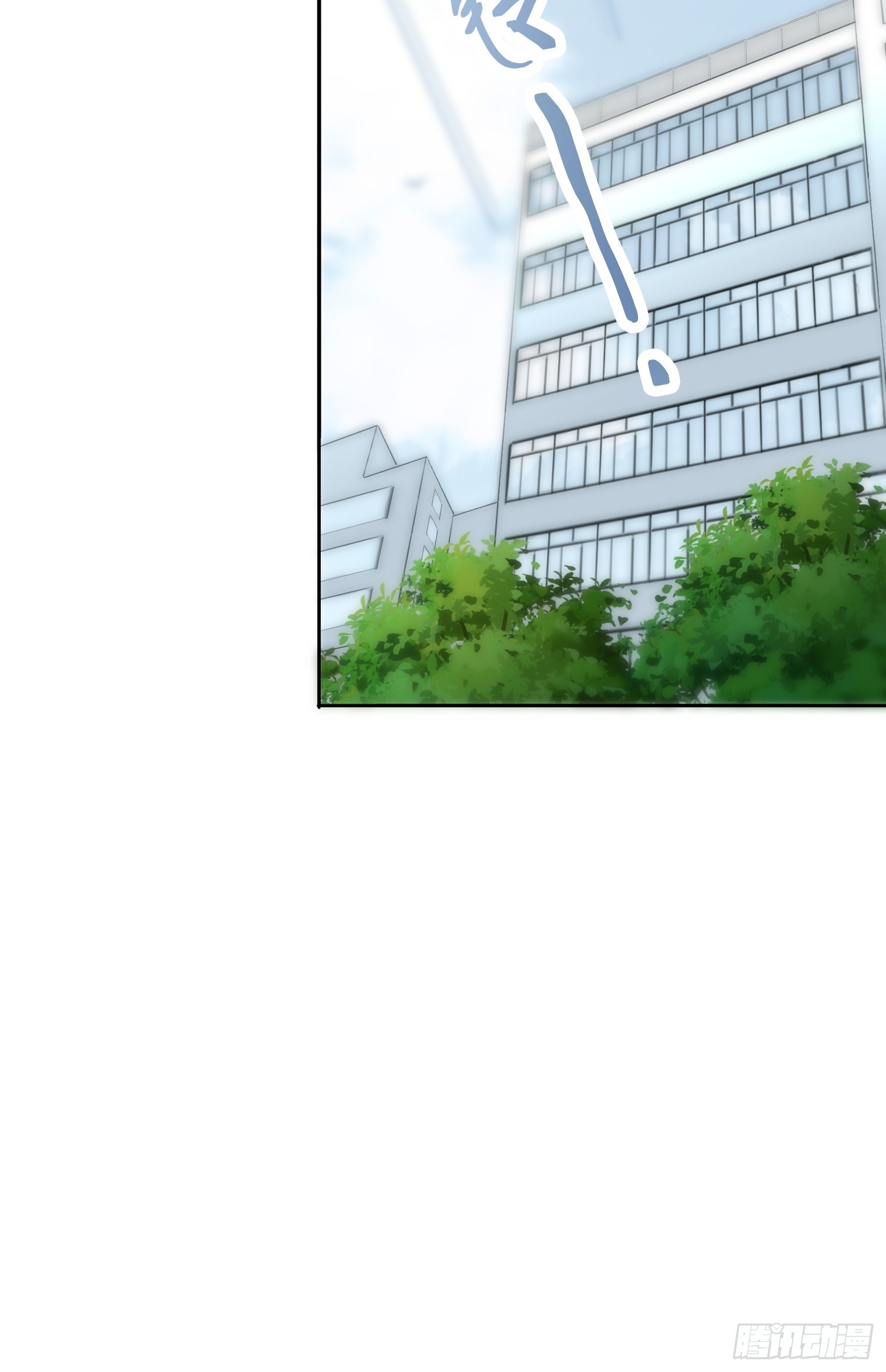 封棋的谋划-第79话