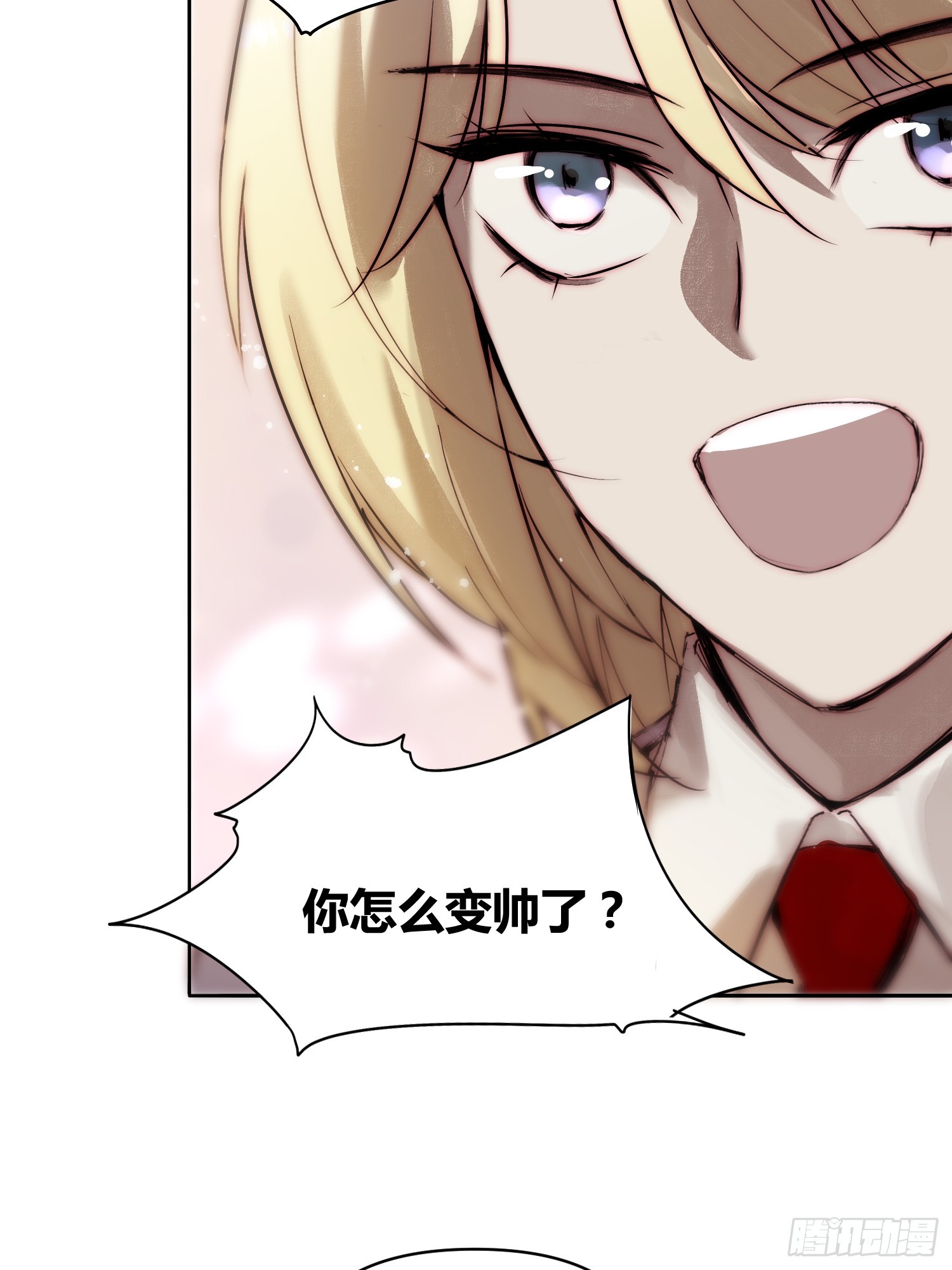 封棋的谋划-第79话
