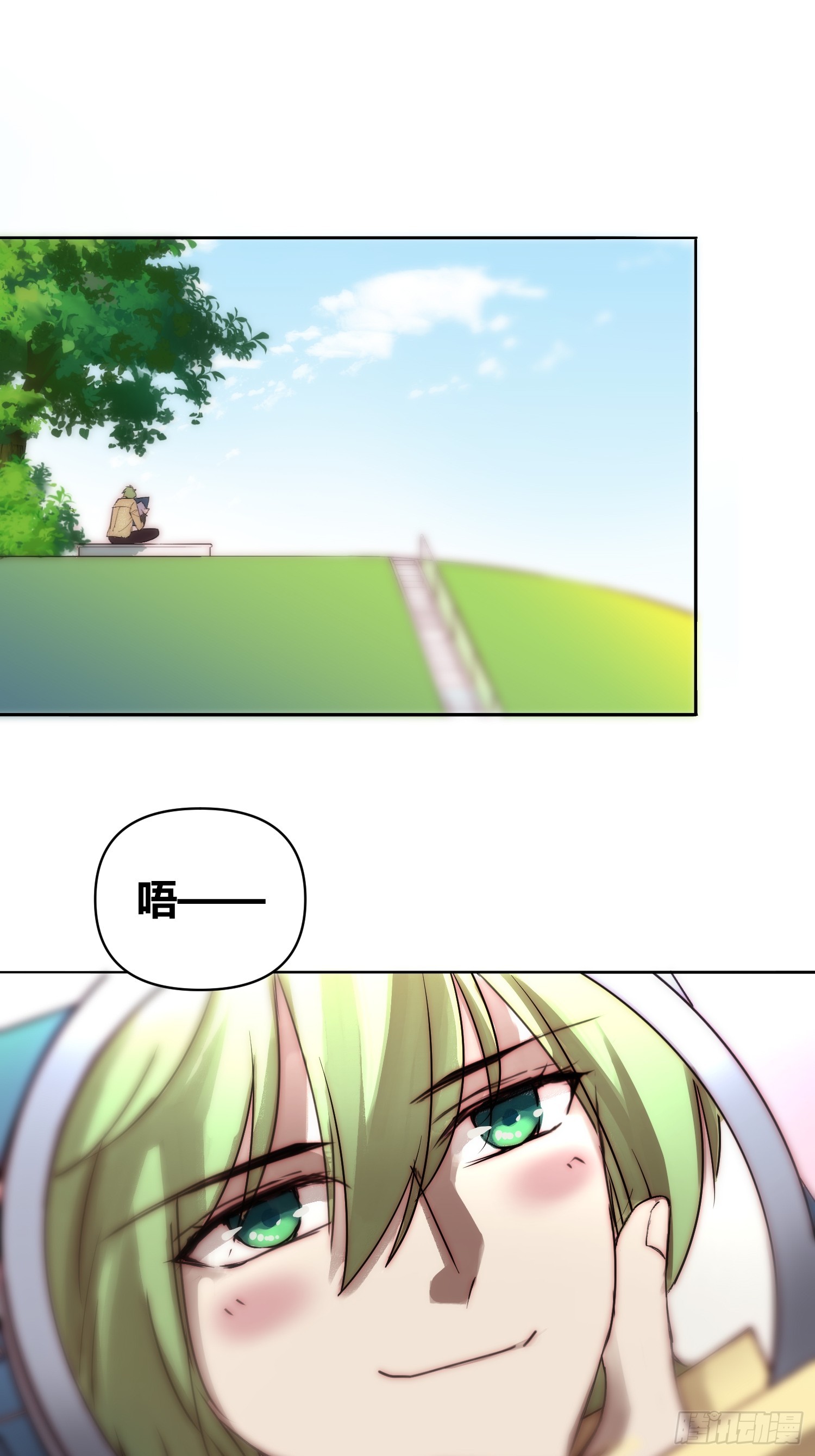 封棋的谋划-第79话