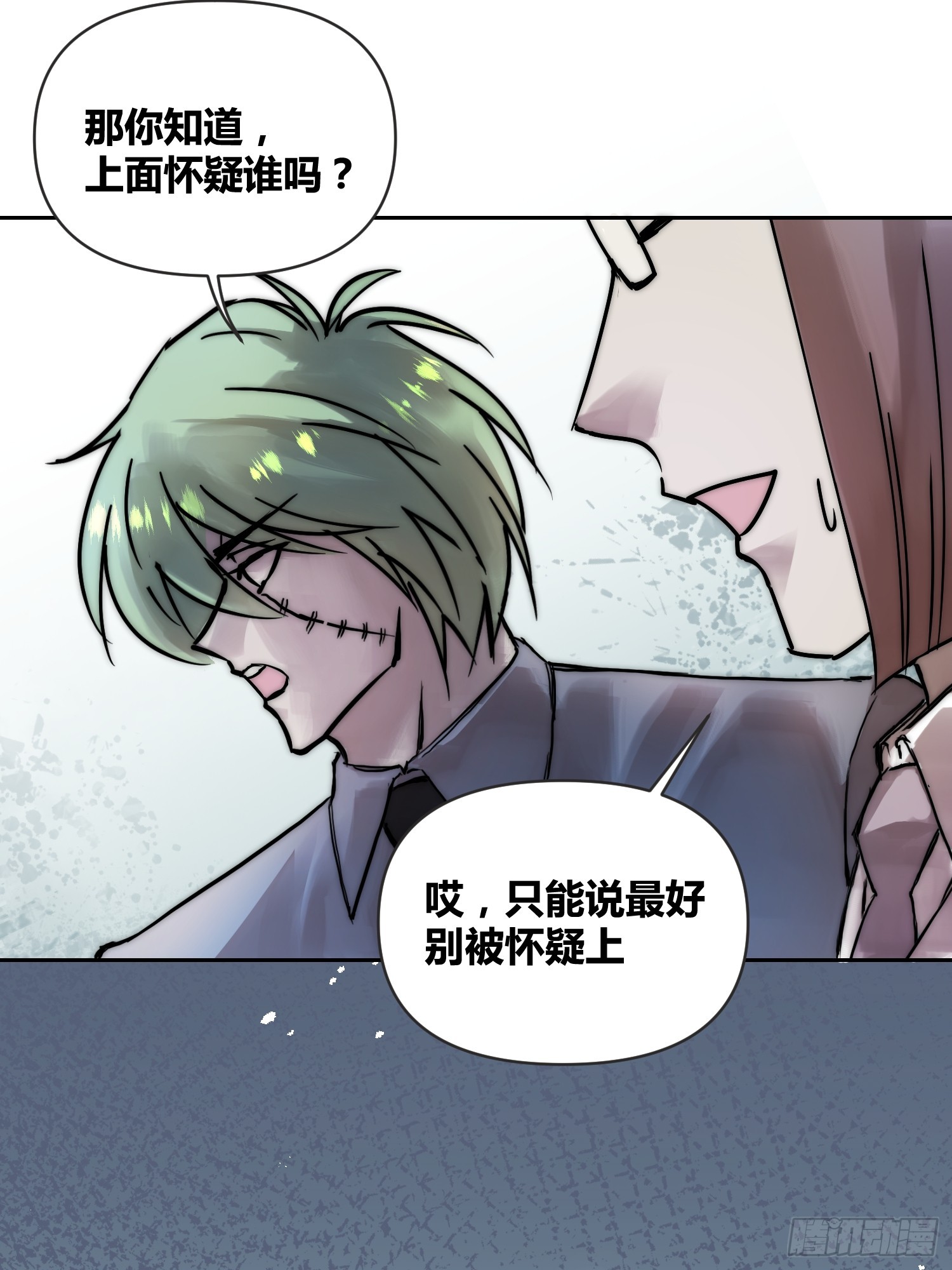 封棋的计划-第89话