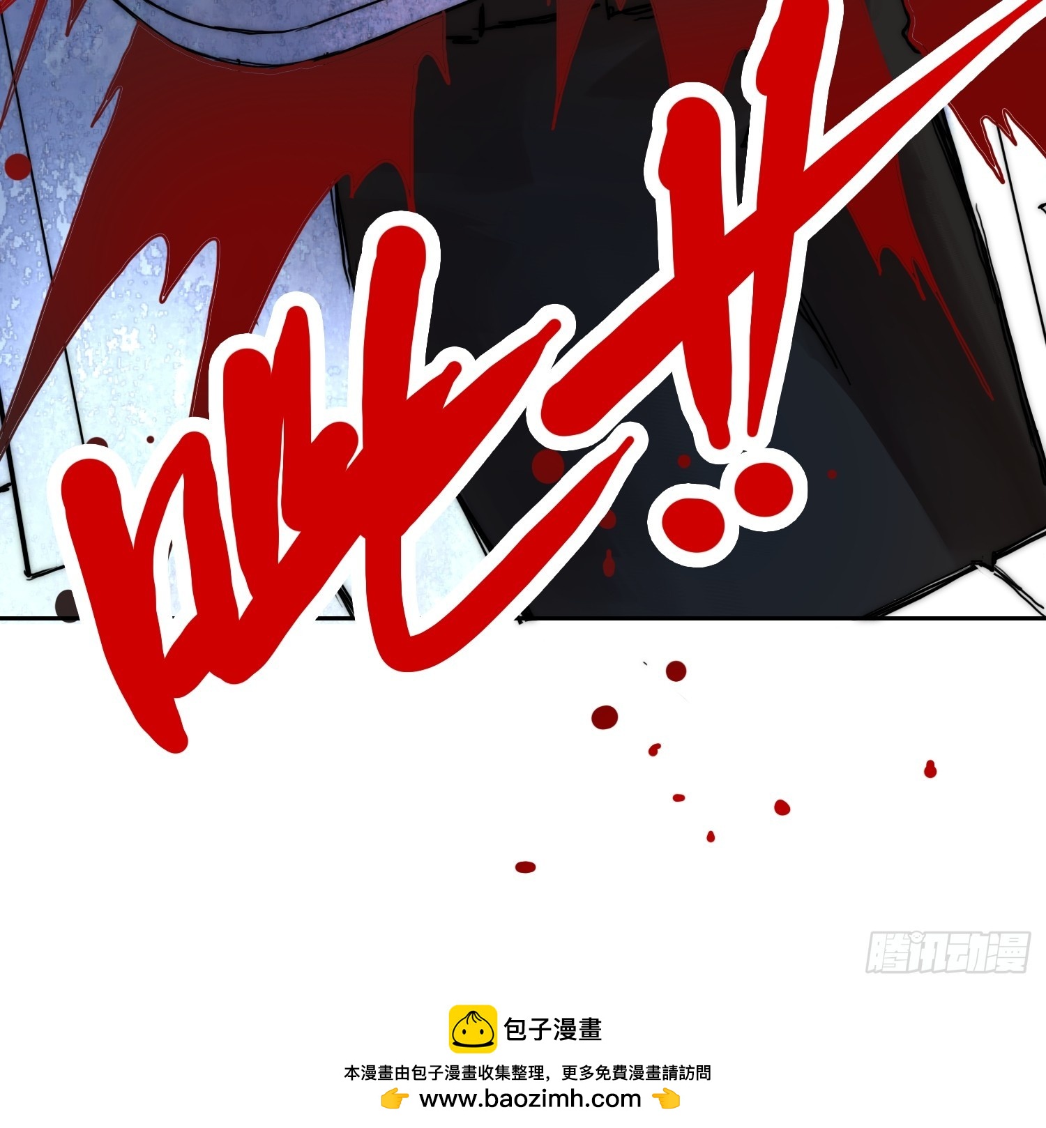封棋的计划-第89话