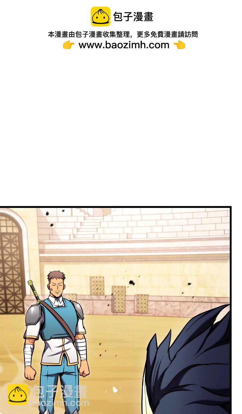 103 创造奇迹(1/3)-第103话
