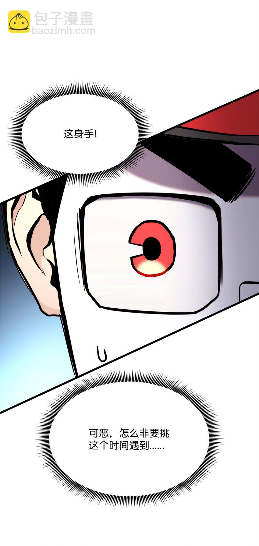 103 创造奇迹(1/3)-第103话